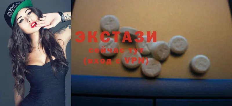 Ecstasy MDMA  наркота  Ртищево 