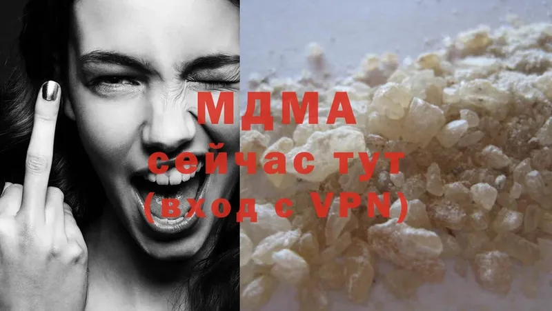 KRAKEN онион  Ртищево  MDMA молли  цена  