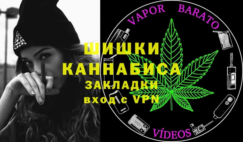 ссылка на мегу   Ртищево  Шишки марихуана SATIVA & INDICA  купить наркоту 